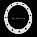 Белое герметичное кольцо пластиковая прокладка фланца PTFE